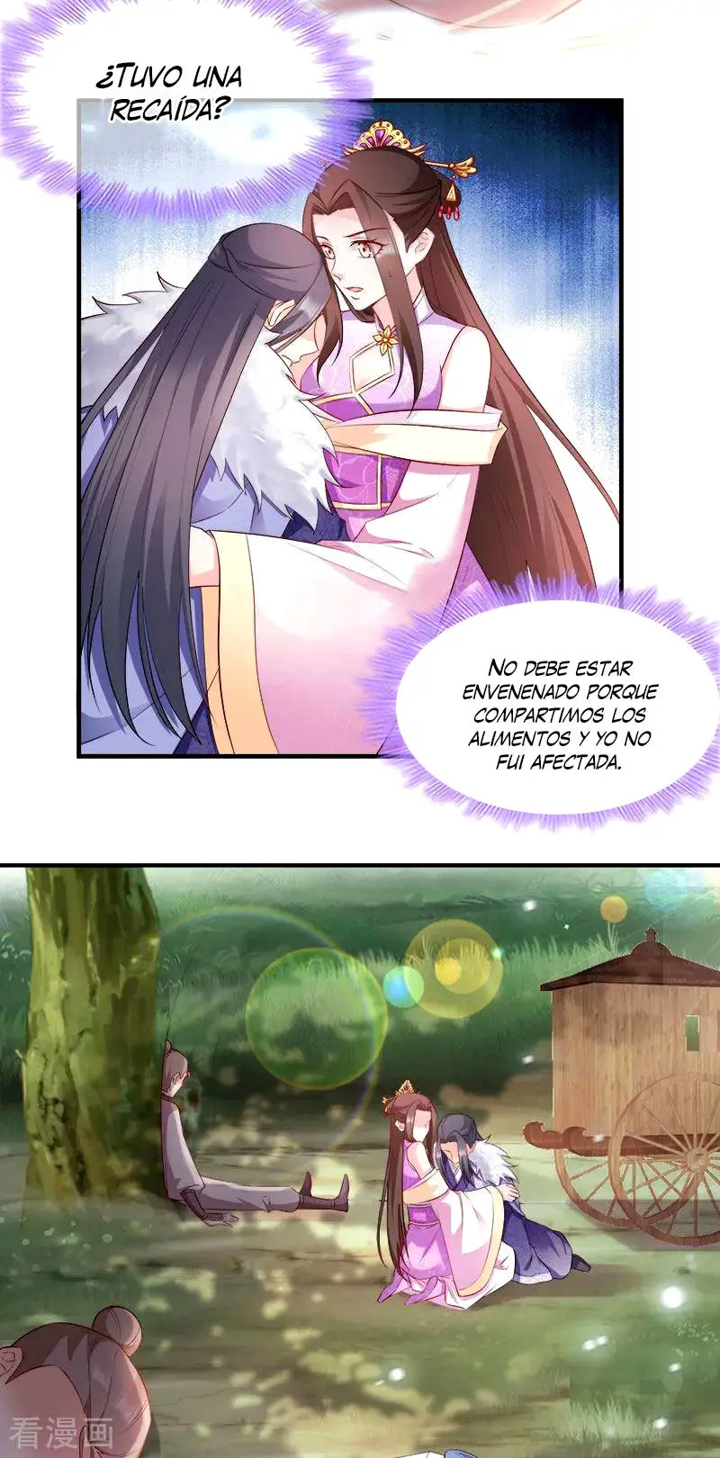 La Princesa que Lee la Mente - Capítulo 105 - Página 23 - LectorTMOo