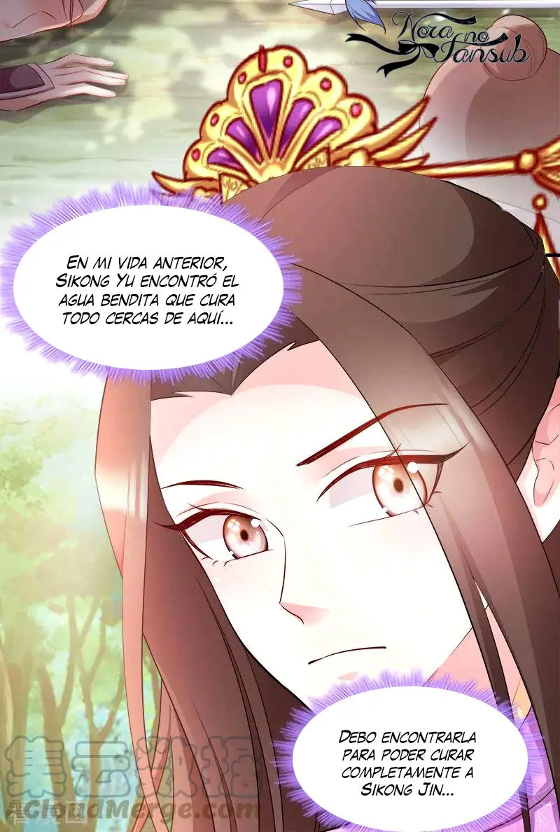 La Princesa que Lee la Mente - Capítulo 105 - Página 24 - LectorTMOo