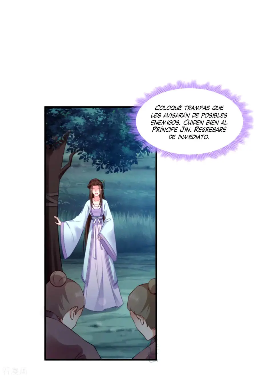 La Princesa que Lee la Mente - Capítulo 106 - Página 3 - LectorTMOo