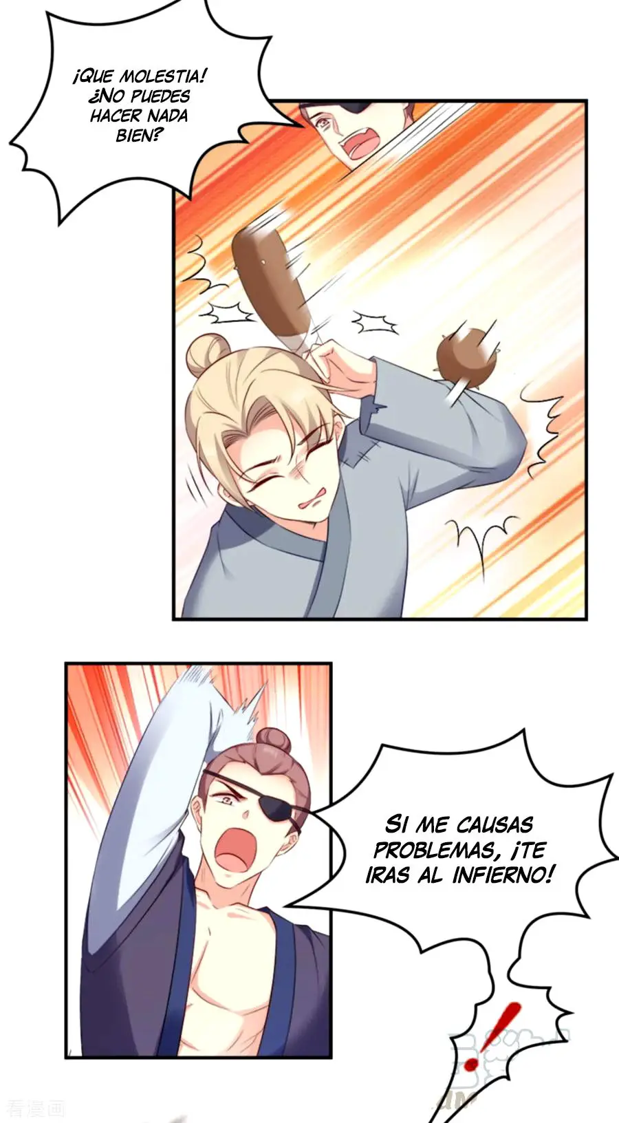 La Princesa que Lee la Mente - Capítulo 106 - Página 9 - LectorTMOo