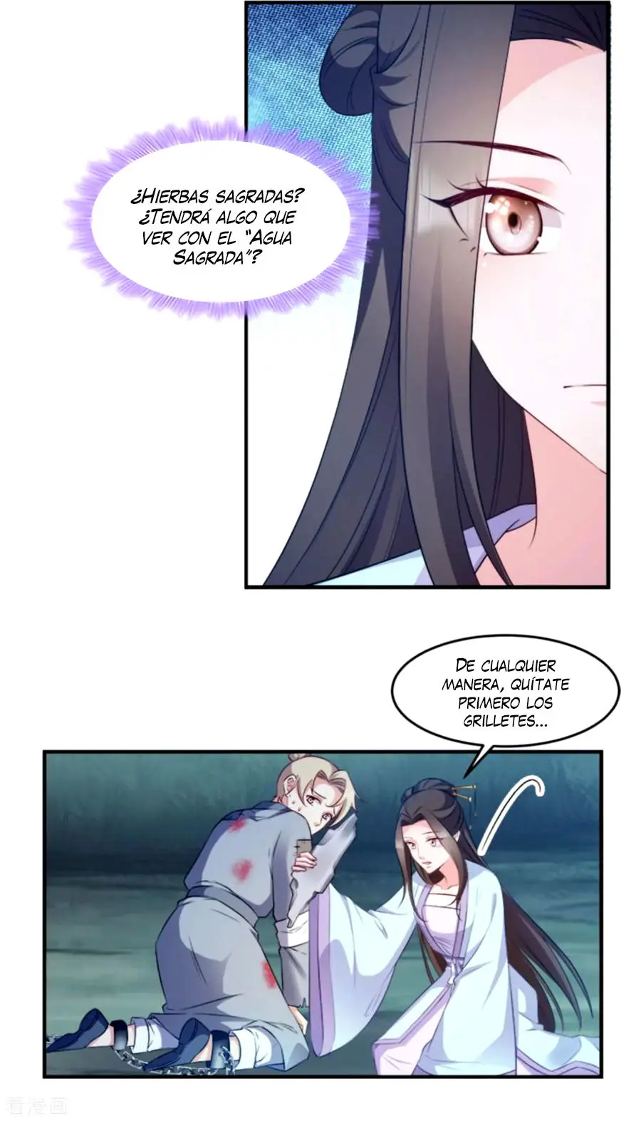 La Princesa que Lee la Mente - Capítulo 106 - Página 13 - LectorTMOo