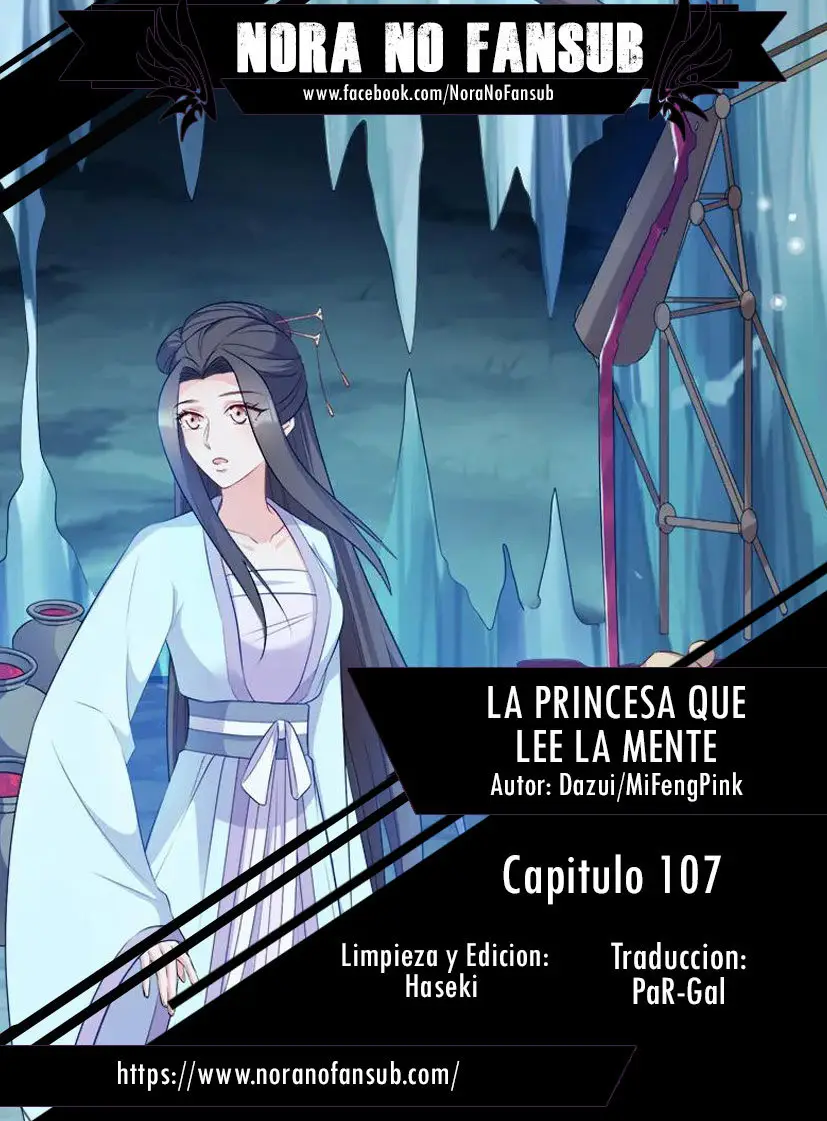 La Princesa que Lee la Mente - Capítulo 107 - Página 1 - LectorTMOo