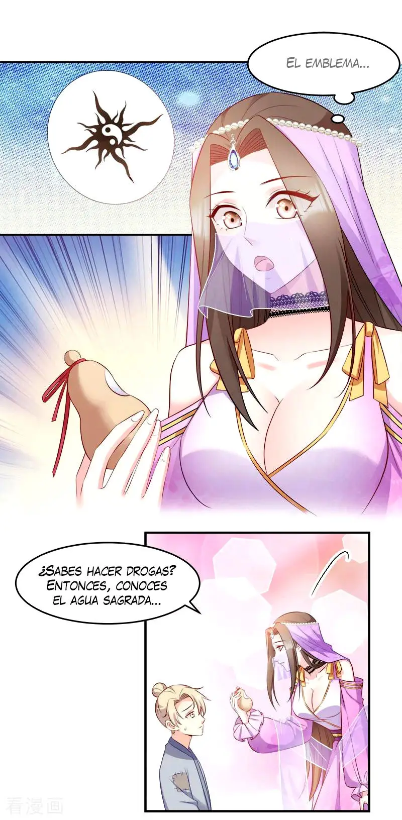 La Princesa que Lee la Mente - Capítulo 107 - Página 19 - LectorTMOo