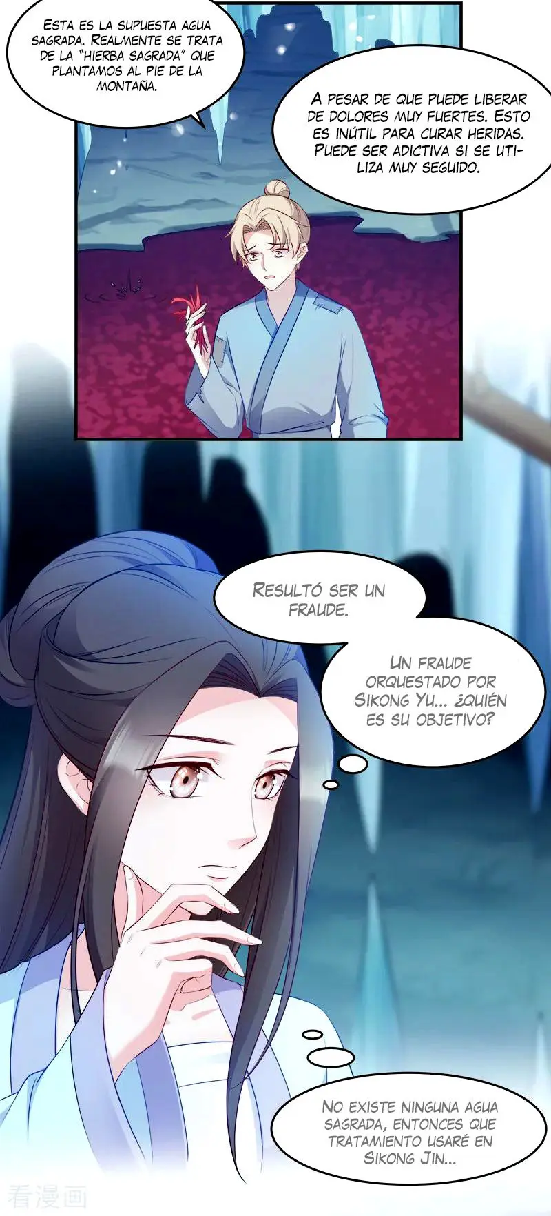 La Princesa que Lee la Mente - Capítulo 107 - Página 23 - LectorTMOo