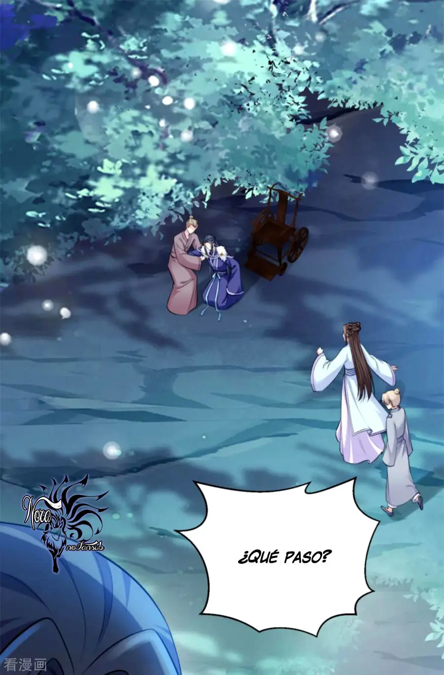 La Princesa que Lee la Mente - Capítulo 108 - Página 2 - LectorTMOo