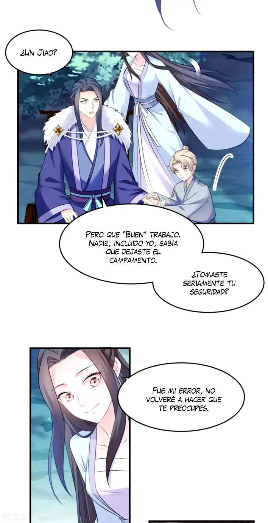 La Princesa que Lee la Mente - Capítulo 108 - Página 9 - LectorTMOo