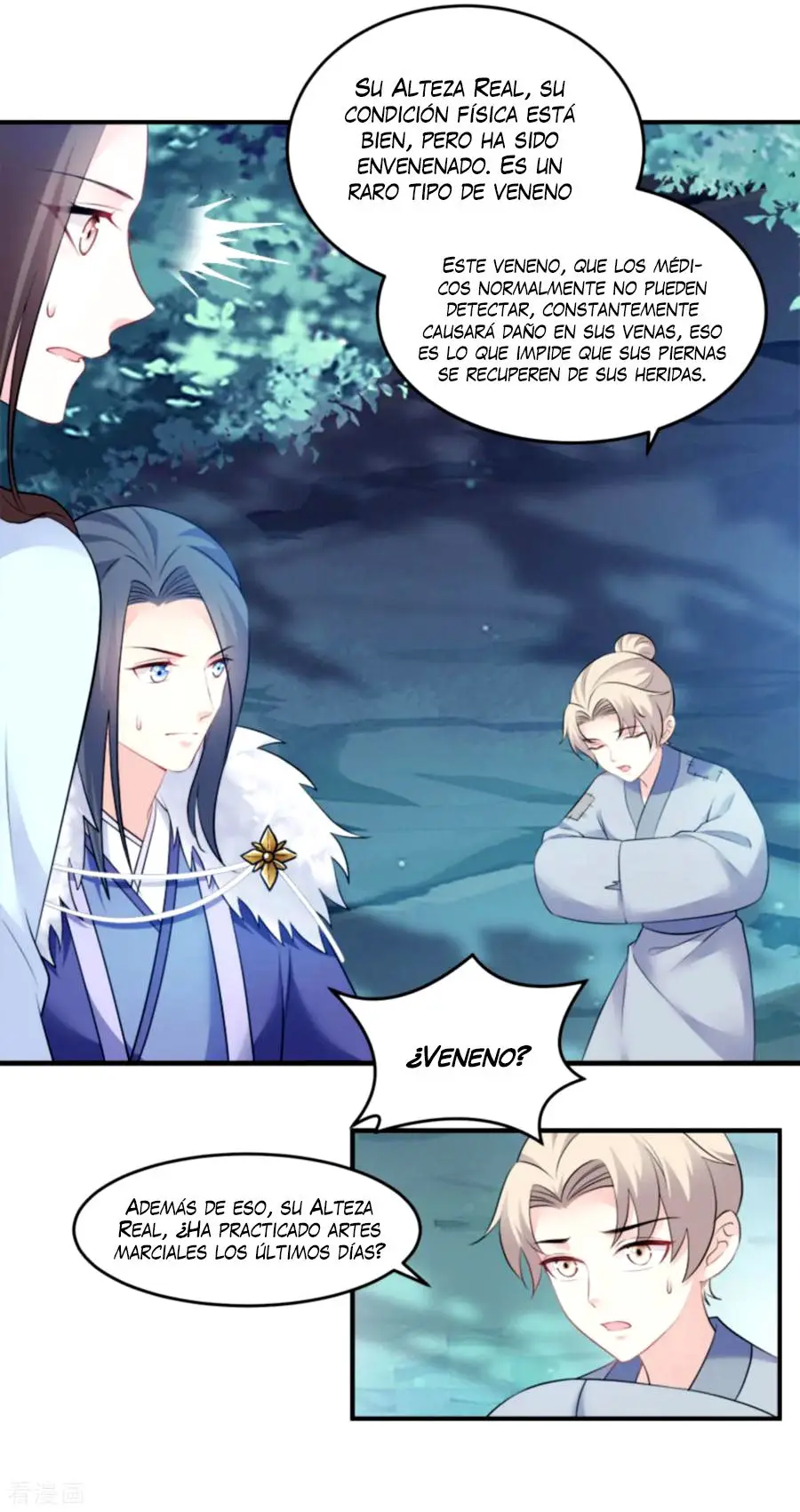 La Princesa que Lee la Mente - Capítulo 108 - Página 12 - LectorTMOo