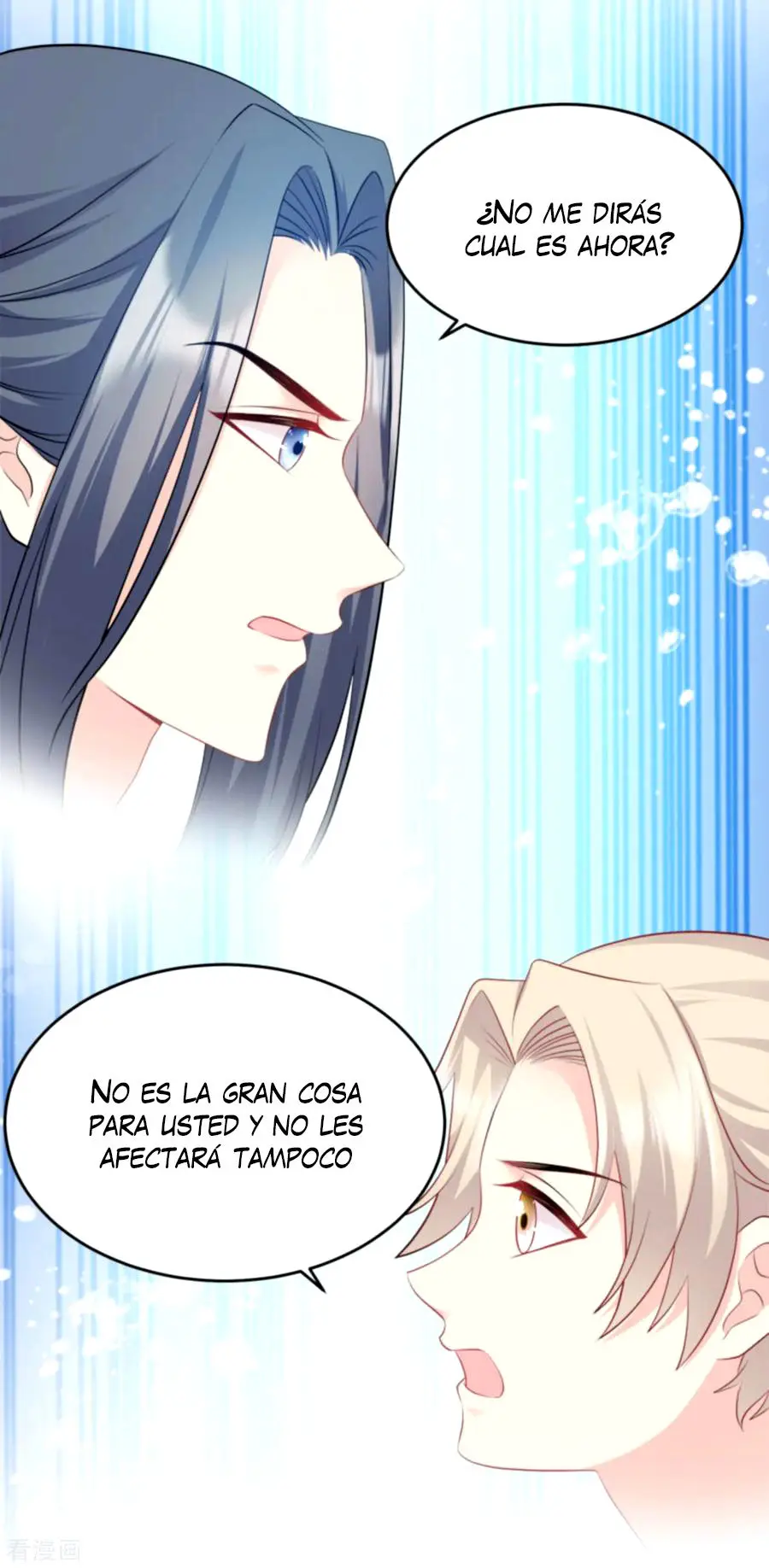 La Princesa que Lee la Mente - Capítulo 108 - Página 15 - LectorTMOo