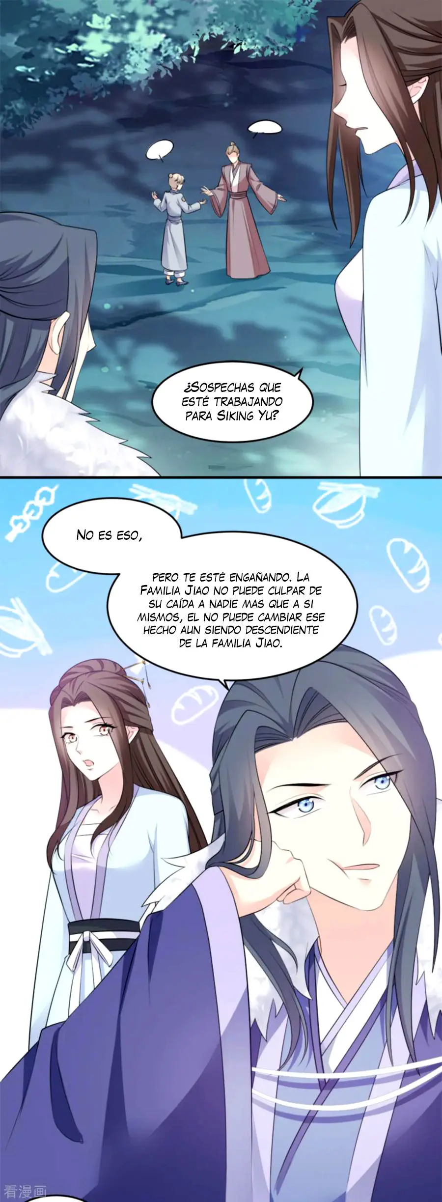 La Princesa que Lee la Mente - Capítulo 108 - Página 18 - LectorTMOo