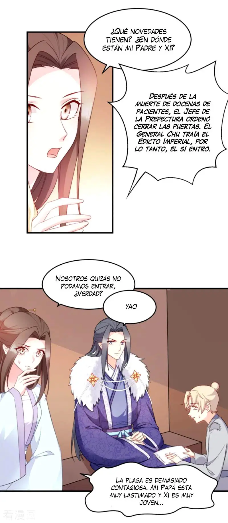 La Princesa que Lee la Mente - Capítulo 109 - Página 12 - LectorTMOo