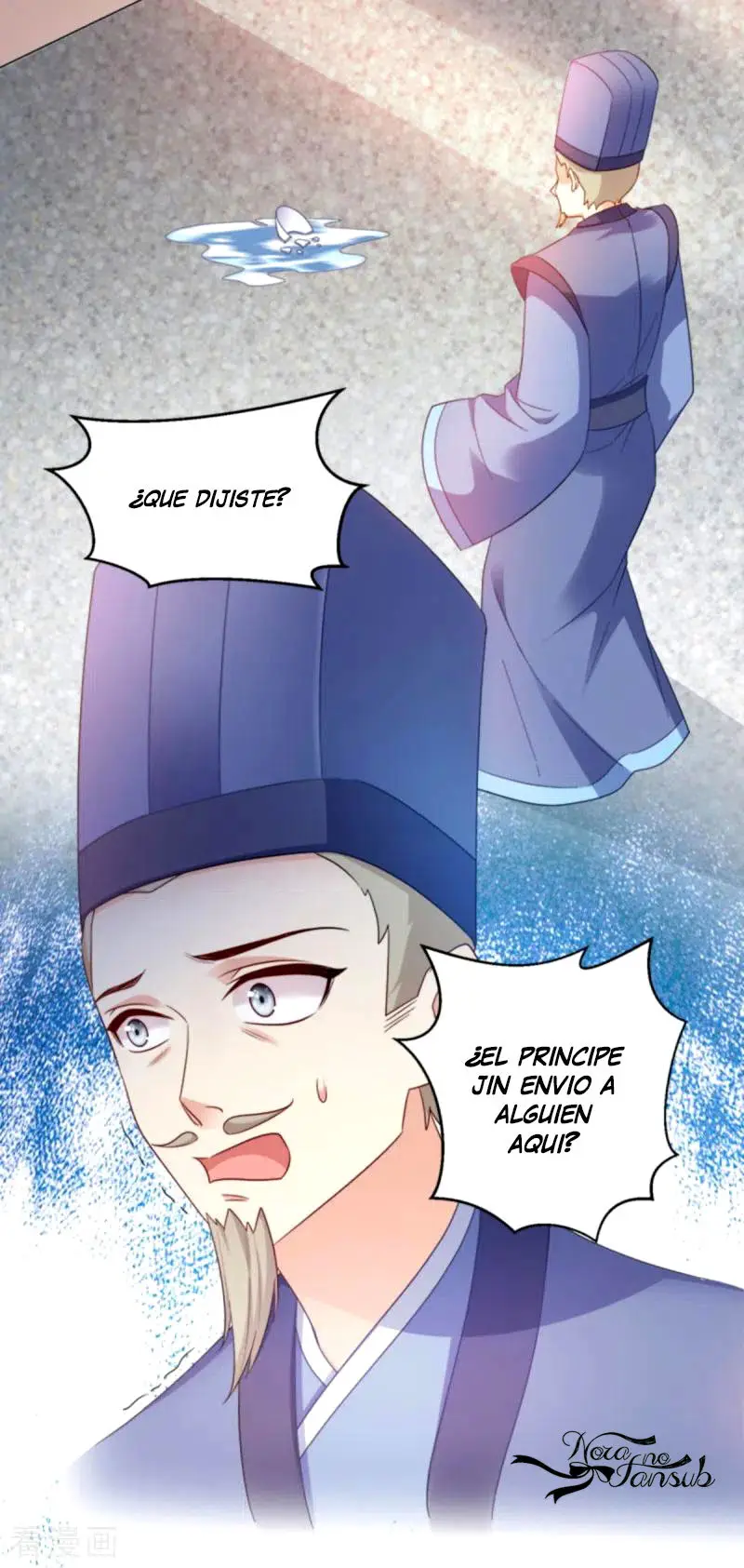 La Princesa que Lee la Mente - Capítulo 109 - Página 25 - LectorTMOo