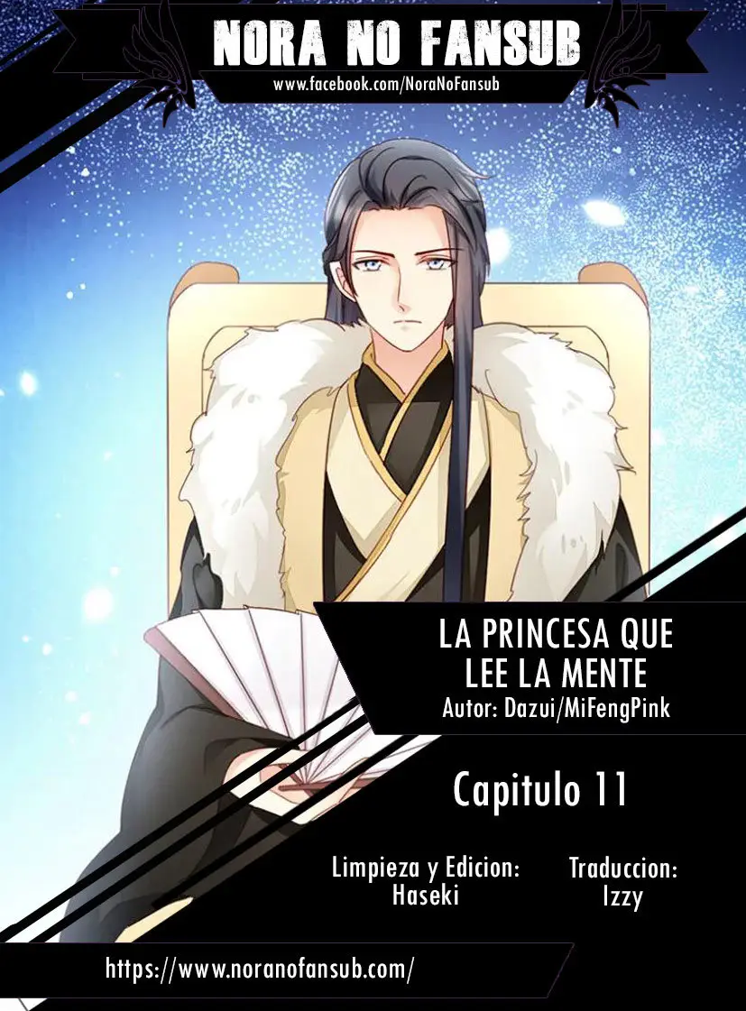 La Princesa que Lee la Mente - Capítulo 11 - Página 1 - LectorTMOo