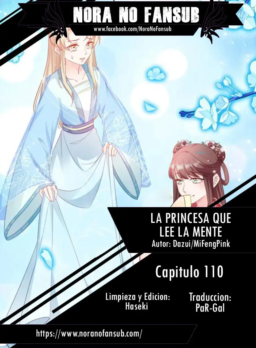 La Princesa que Lee la Mente - Capítulo 110 - Página 1 - LectorTMOo