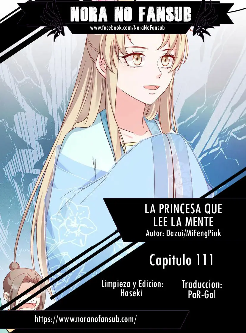 La Princesa que Lee la Mente - Capítulo 111 - Página 1 - LectorTMOo