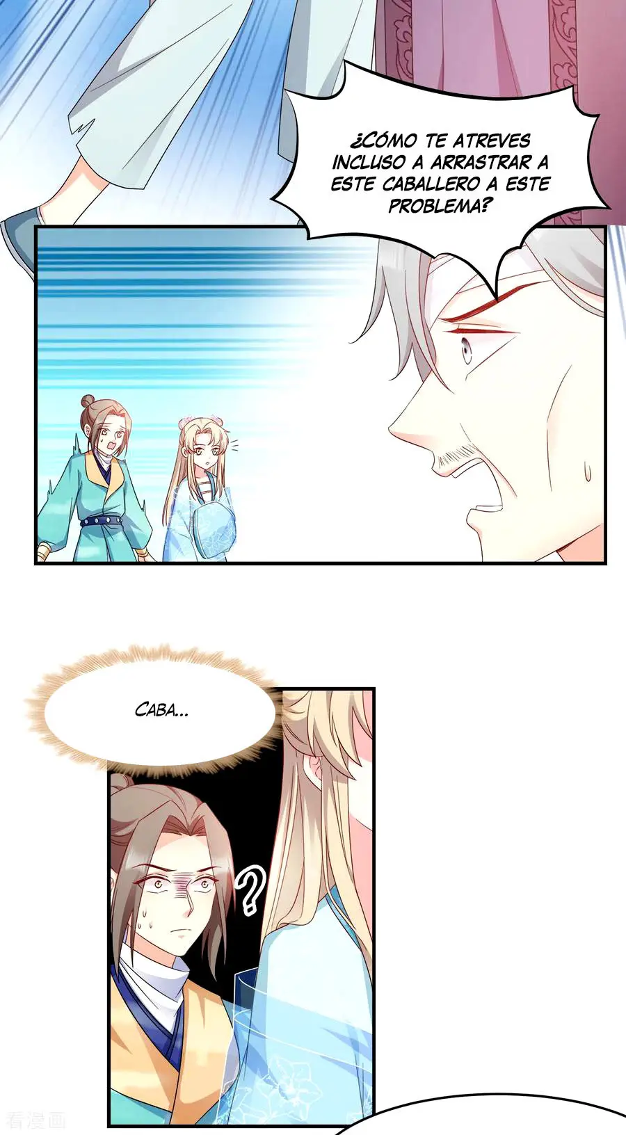 La Princesa que Lee la Mente - Capítulo 111 - Página 8 - LectorTMOo