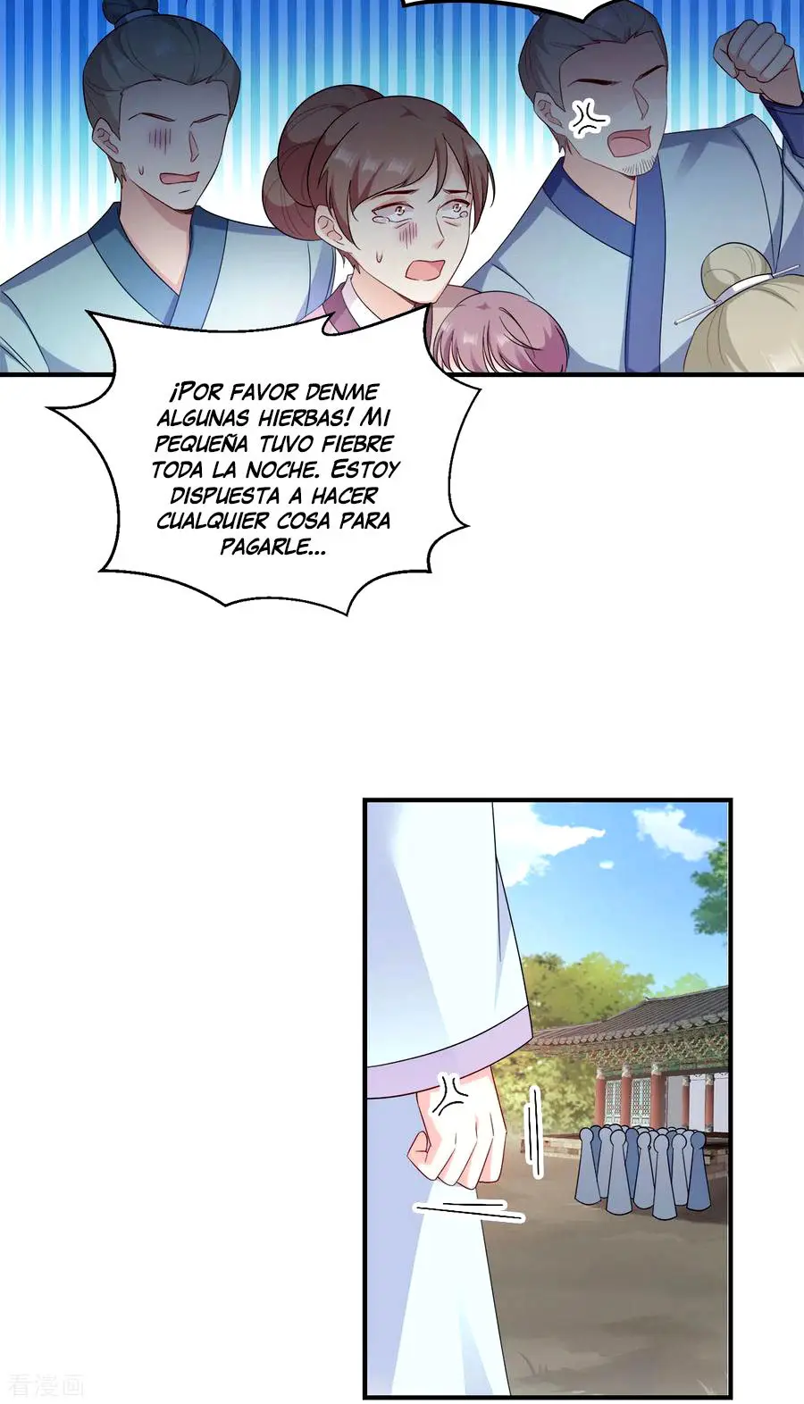 La Princesa que Lee la Mente - Capítulo 111 - Página 23 - LectorTMOo