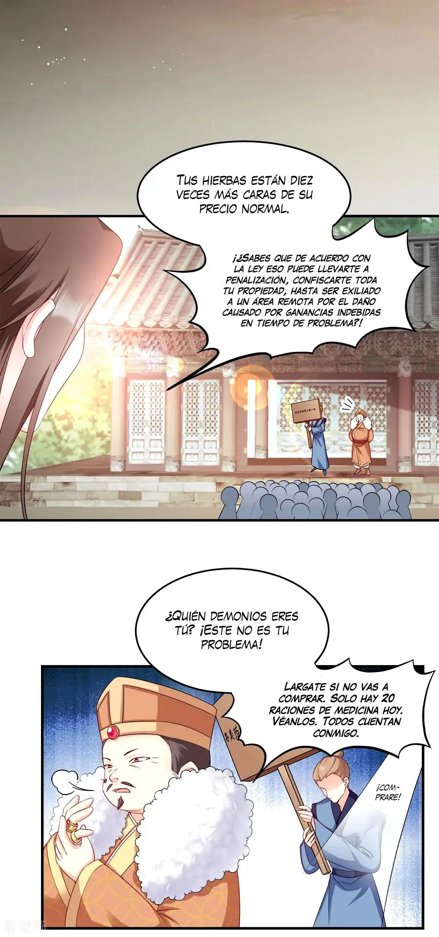 La Princesa que Lee la Mente - Capítulo 111 - Página 25 - LectorTMOo