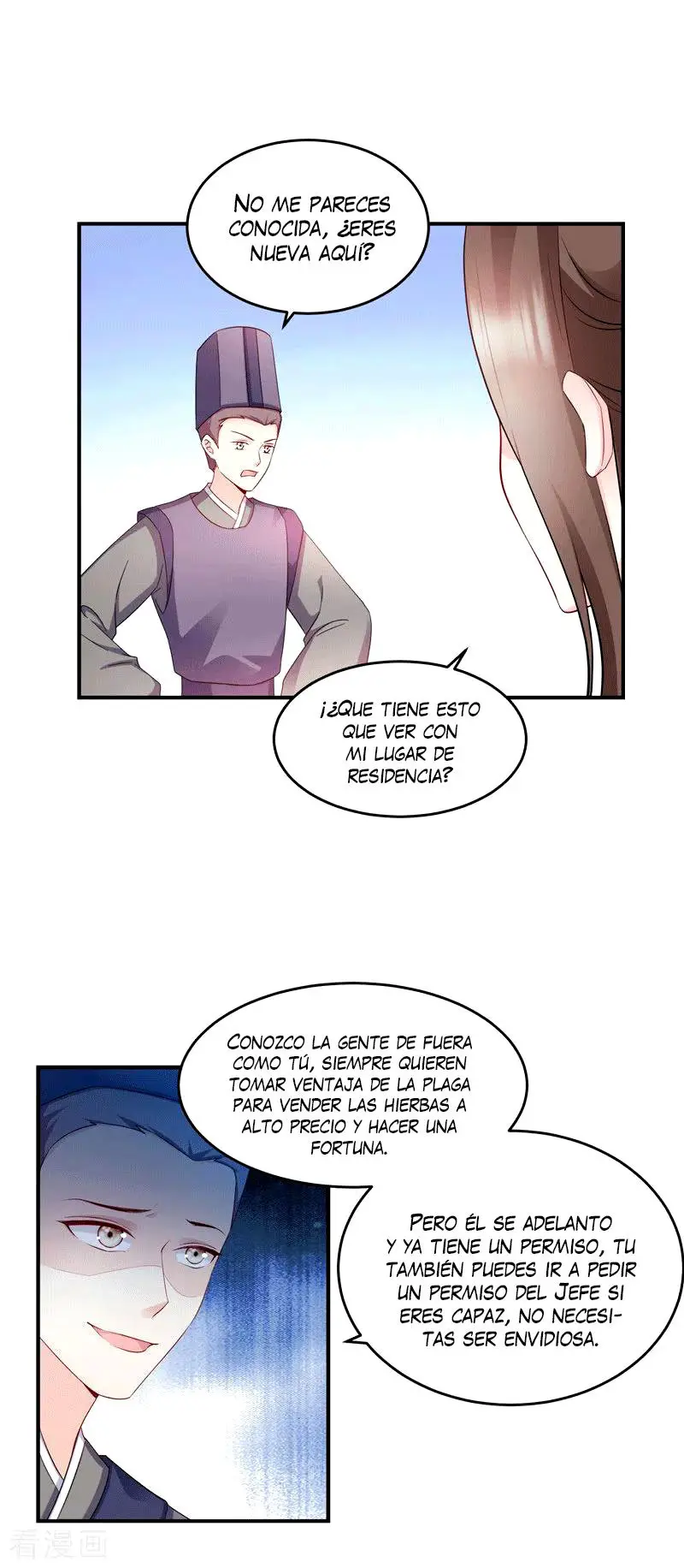 La Princesa que Lee la Mente - Capítulo 112 - Página 4 - LectorTMOo