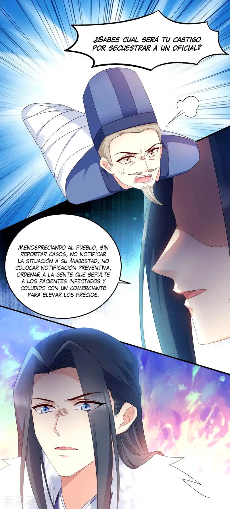 La Princesa que Lee la Mente - Capítulo 112 - Página 17 - LectorTMOo