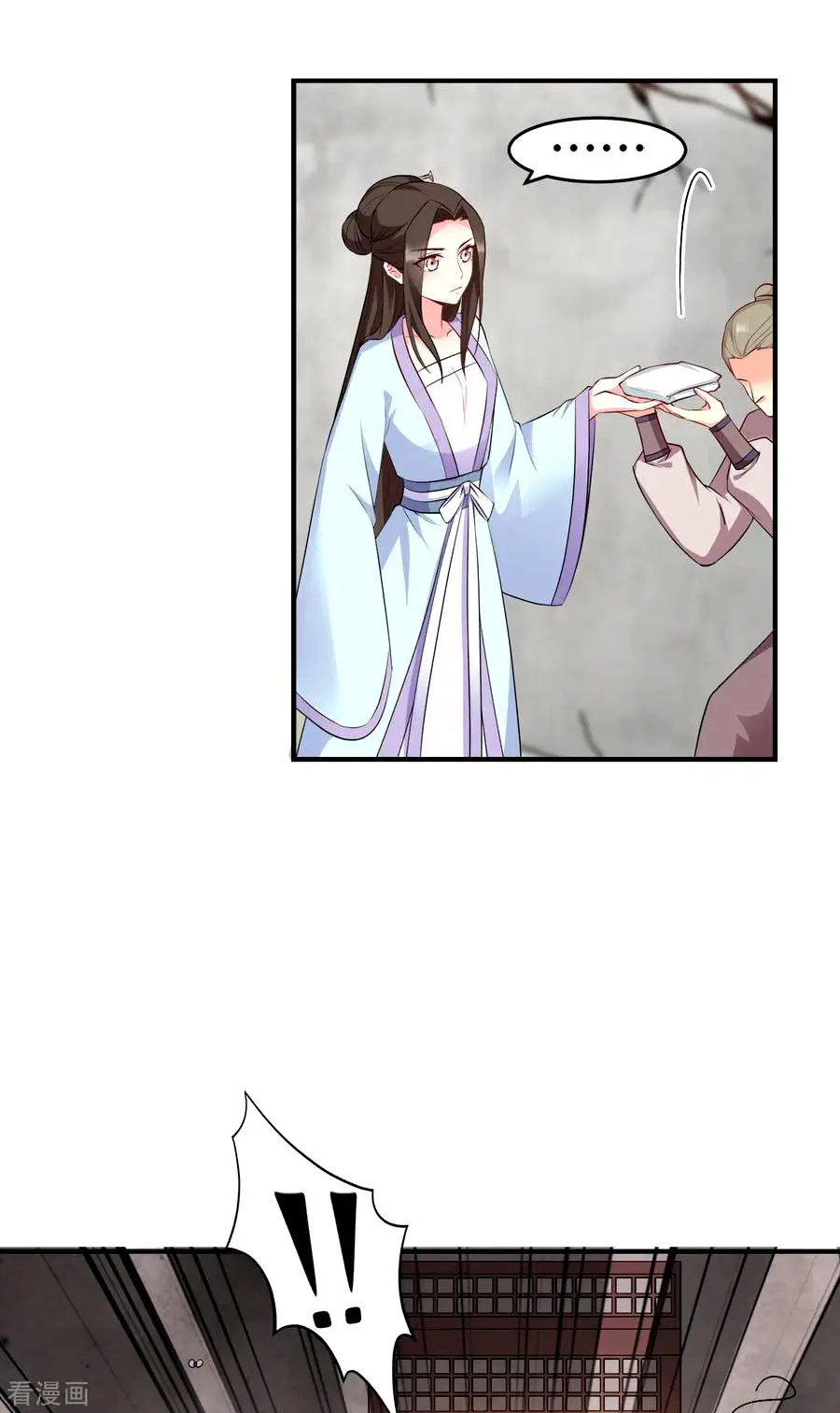 La Princesa que Lee la Mente - Capítulo 113 - Página 8 - LectorTMOo