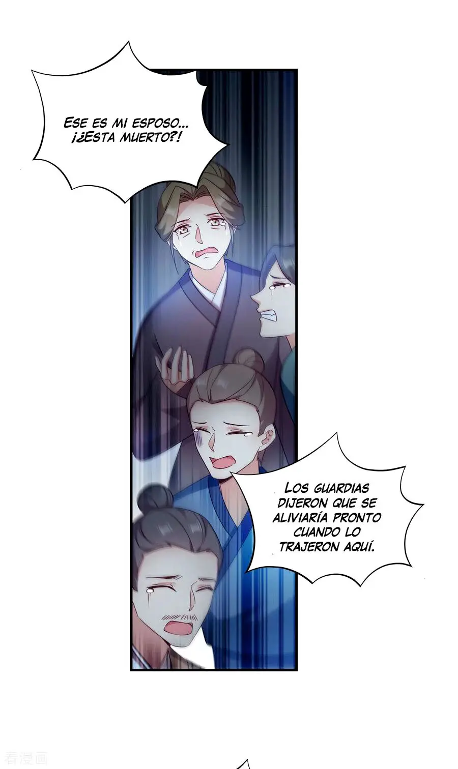 La Princesa que Lee la Mente - Capítulo 113 - Página 10 - LectorTMOo