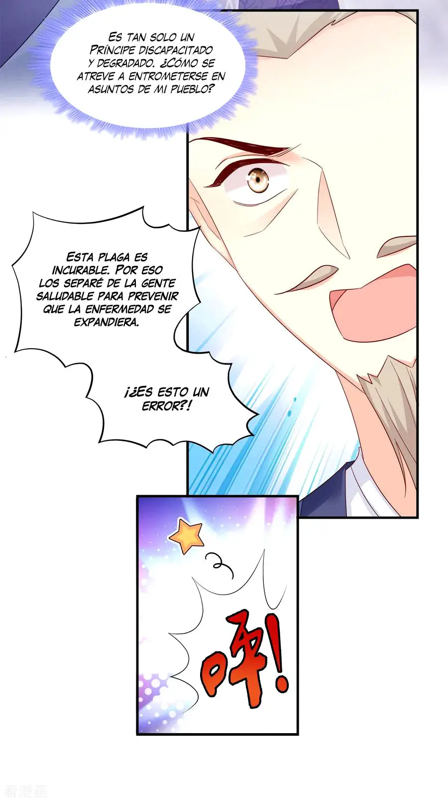 La Princesa que Lee la Mente - Capítulo 113 - Página 16 - LectorTMOo