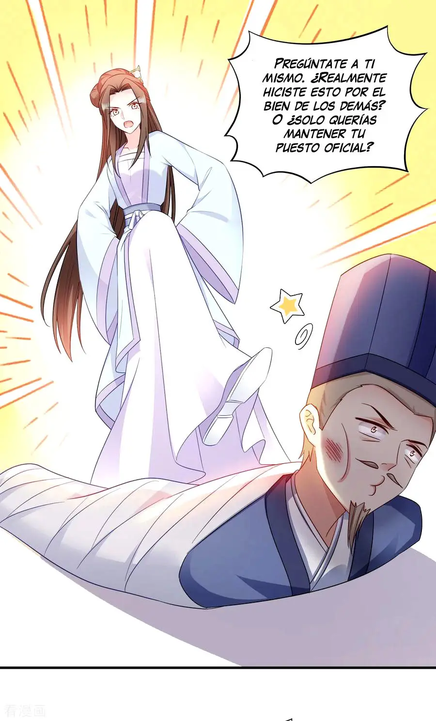 La Princesa que Lee la Mente - Capítulo 113 - Página 17 - LectorTMOo