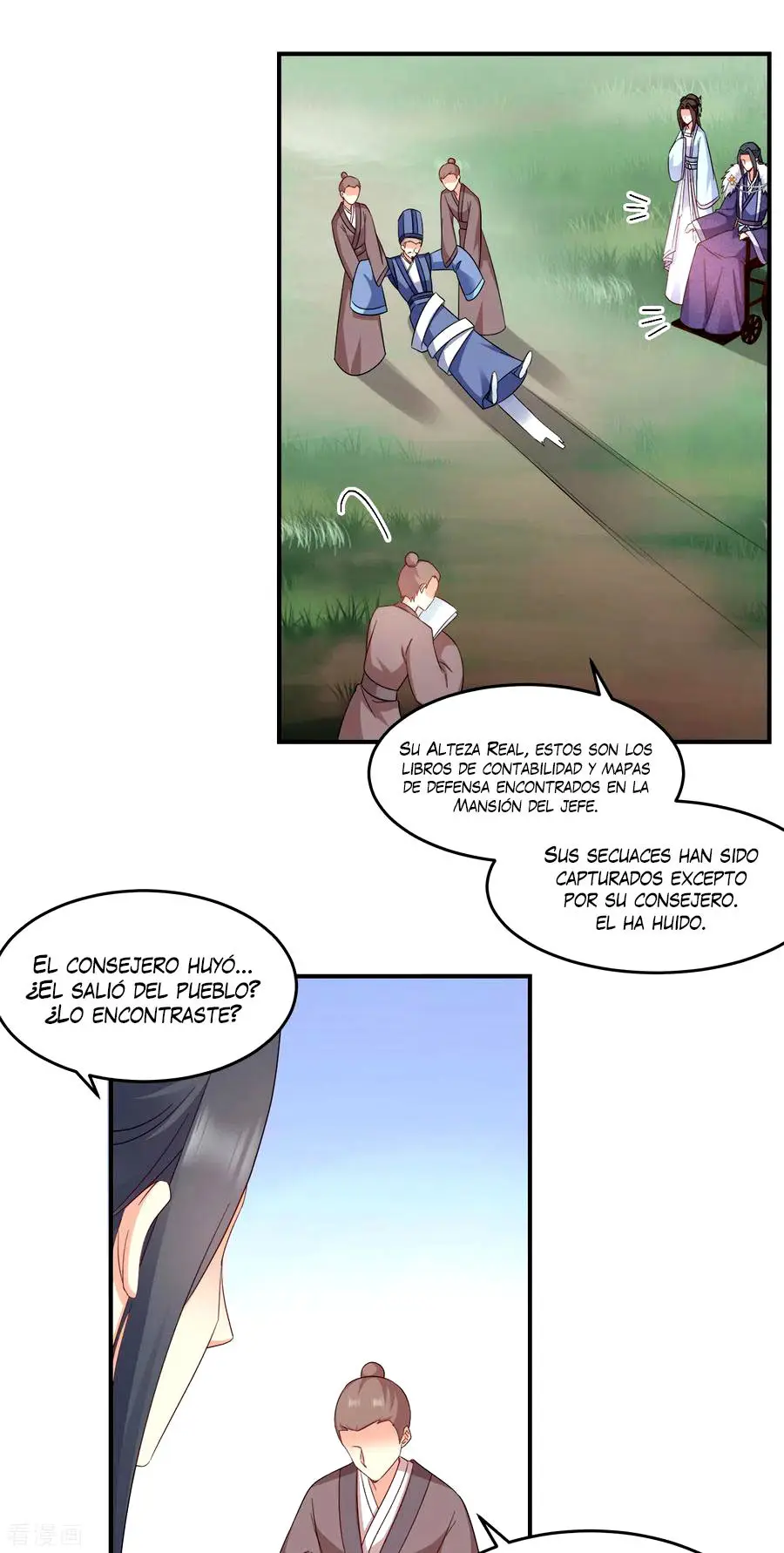 La Princesa que Lee la Mente - Capítulo 113 - Página 23 - LectorTMOo