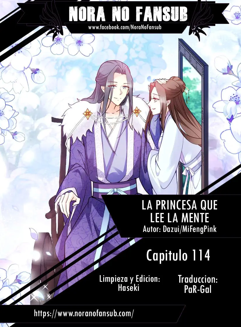 La Princesa que Lee la Mente - Capítulo 114 - Página 1 - LectorTMOo