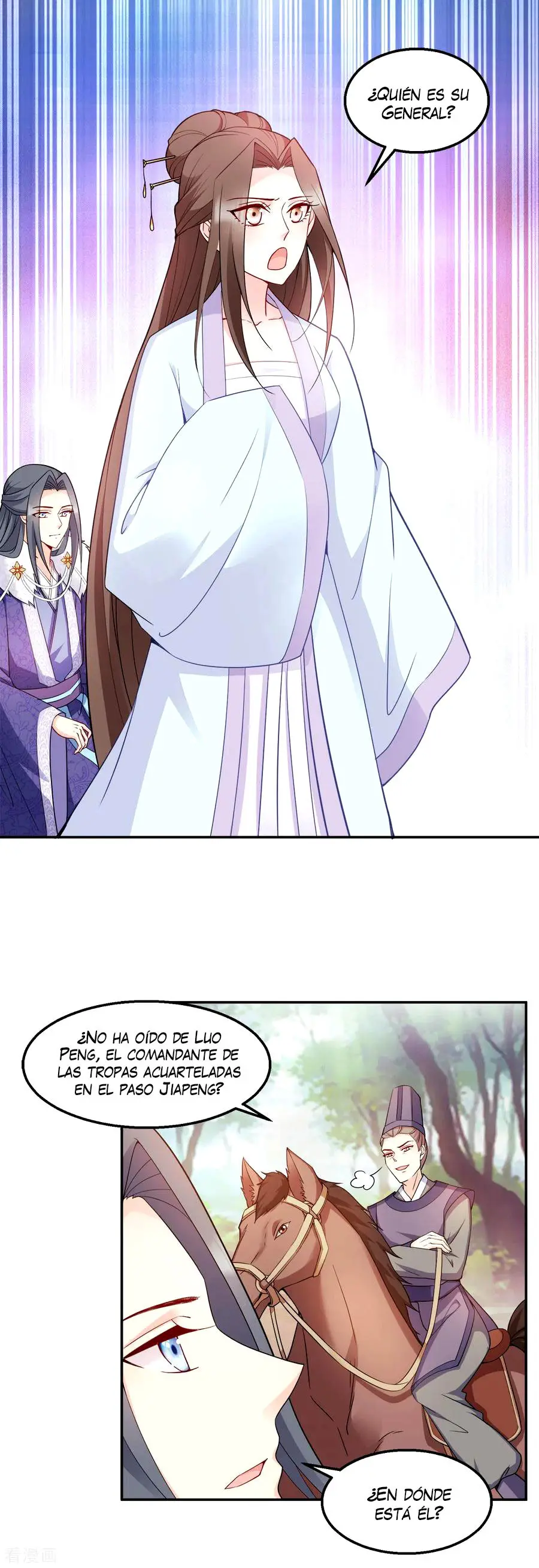 La Princesa que Lee la Mente - Capítulo 114 - Página 7 - LectorTMOo