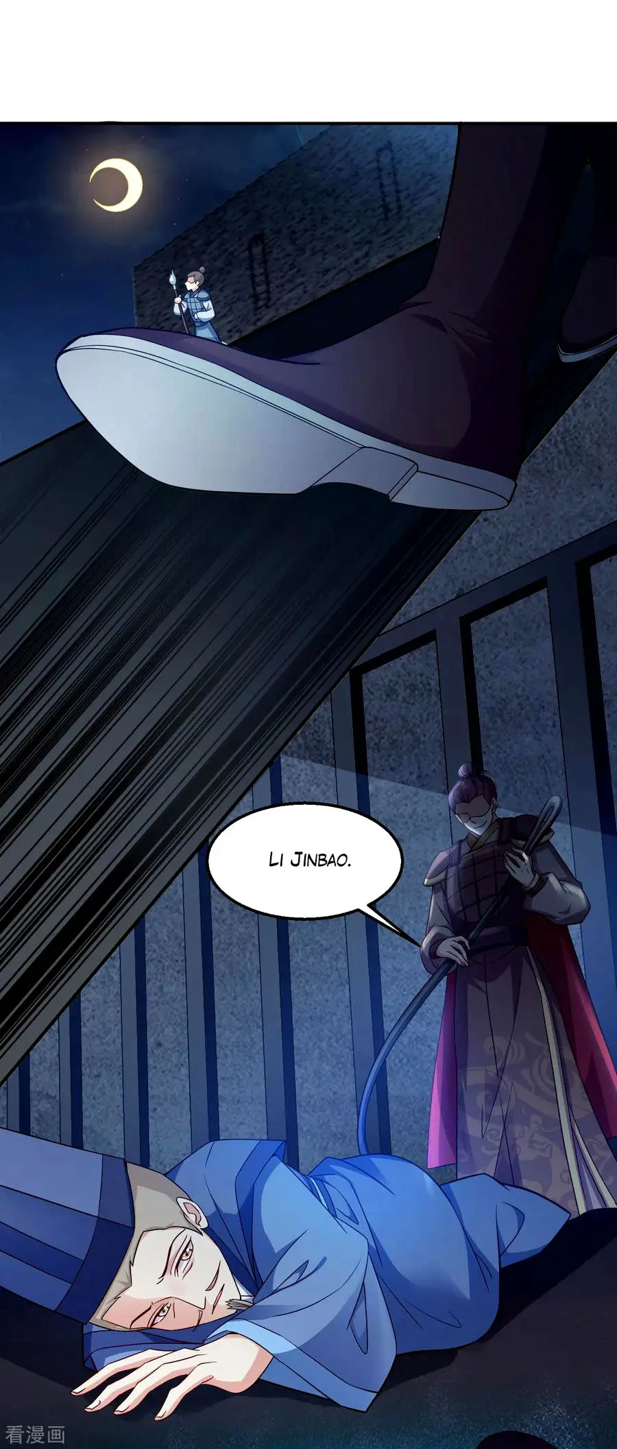 La Princesa que Lee la Mente - Capítulo 114 - Página 16 - LectorTMOo
