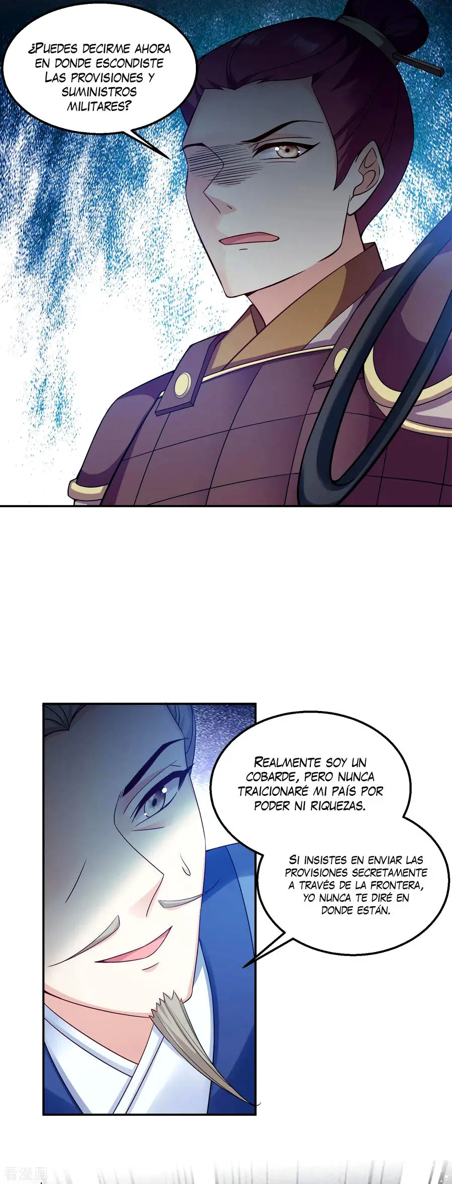 La Princesa que Lee la Mente - Capítulo 114 - Página 17 - LectorTMOo