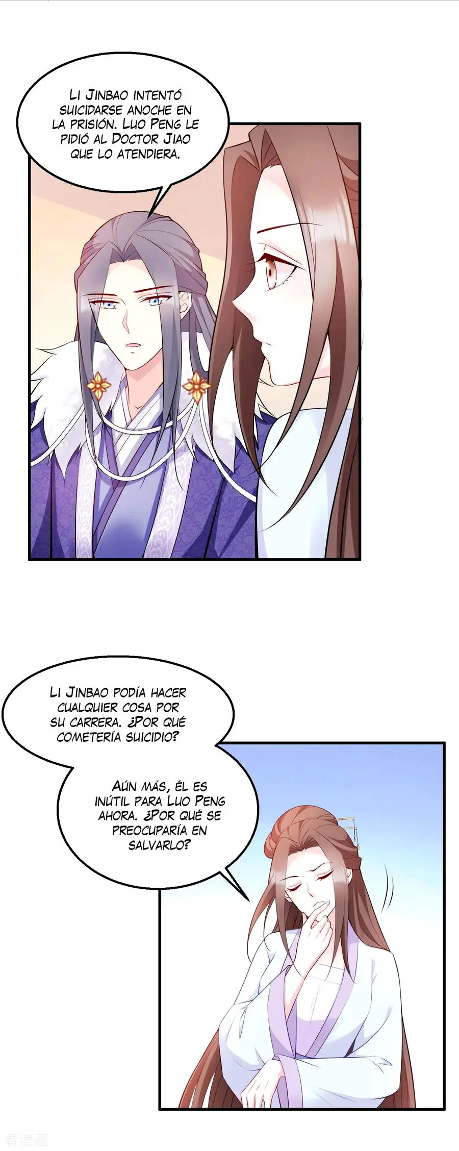 La Princesa que Lee la Mente - Capítulo 114 - Página 21 - LectorTMOo