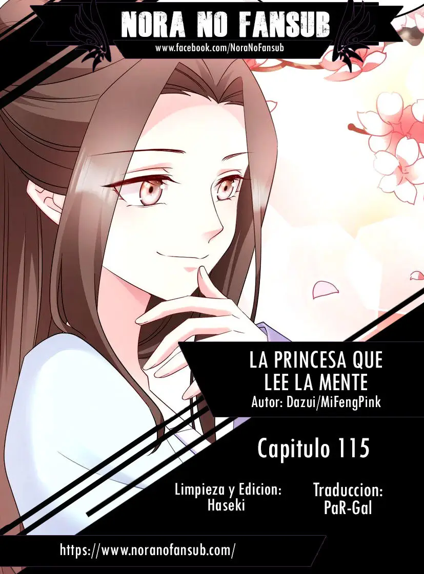 La Princesa que Lee la Mente - Capítulo 115 - Página 1 - LectorTMOo