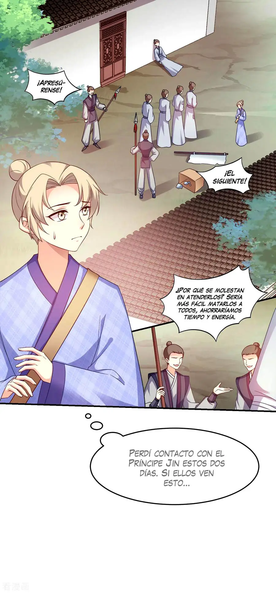 La Princesa que Lee la Mente - Capítulo 115 - Página 7 - LectorTMOo