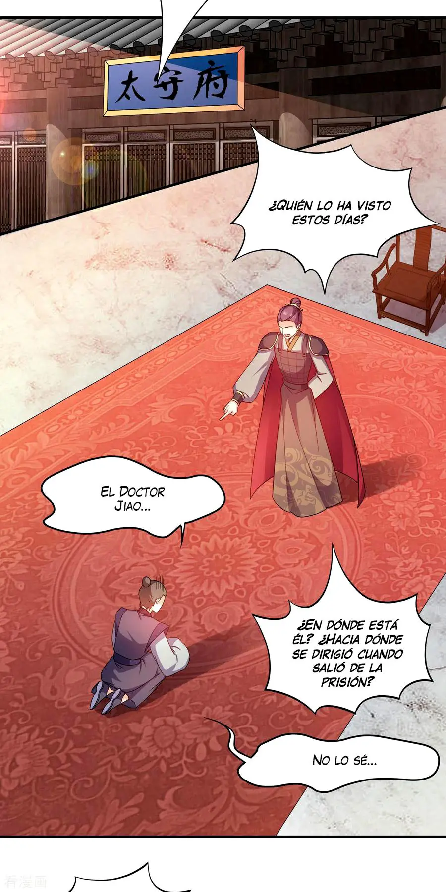 La Princesa que Lee la Mente - Capítulo 115 - Página 9 - LectorTMOo