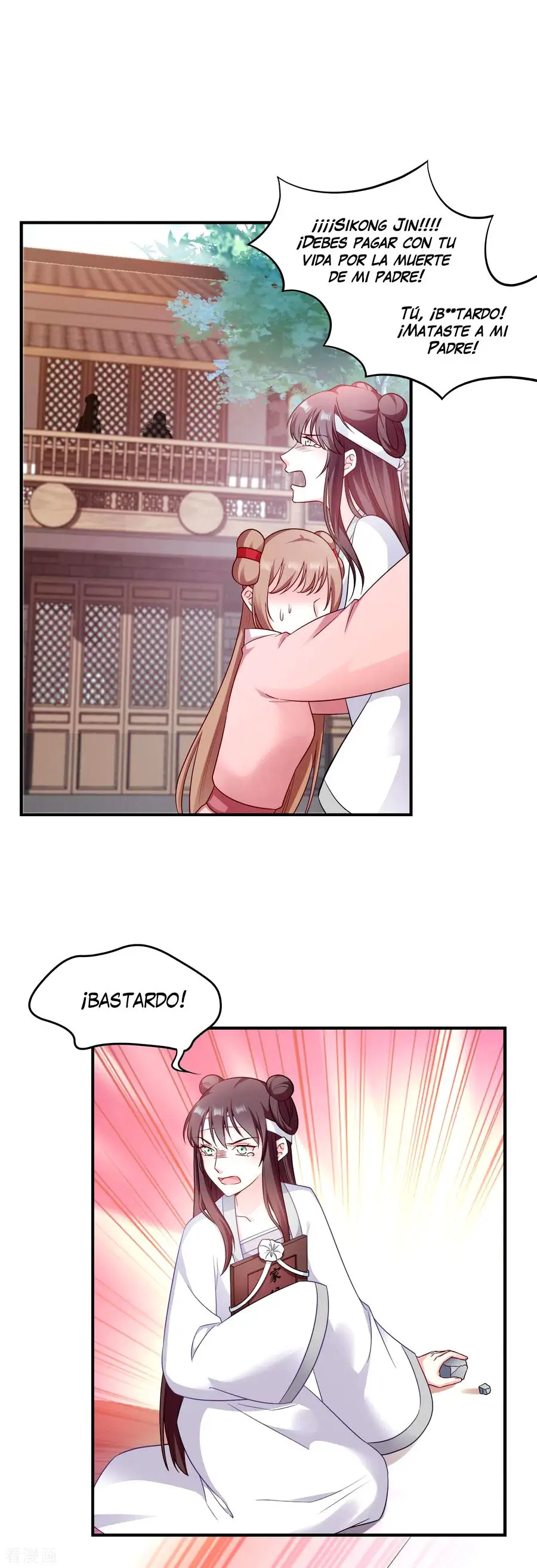 La Princesa que Lee la Mente - Capítulo 115 - Página 12 - LectorTMOo