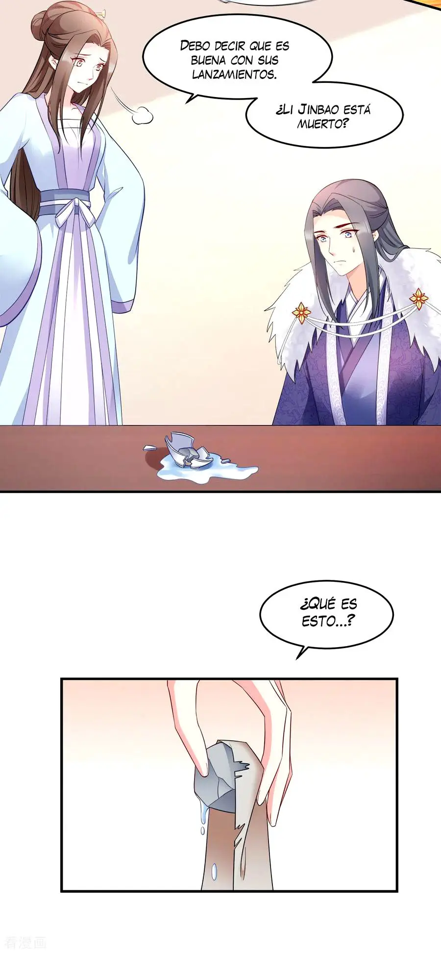 La Princesa que Lee la Mente - Capítulo 115 - Página 14 - LectorTMOo