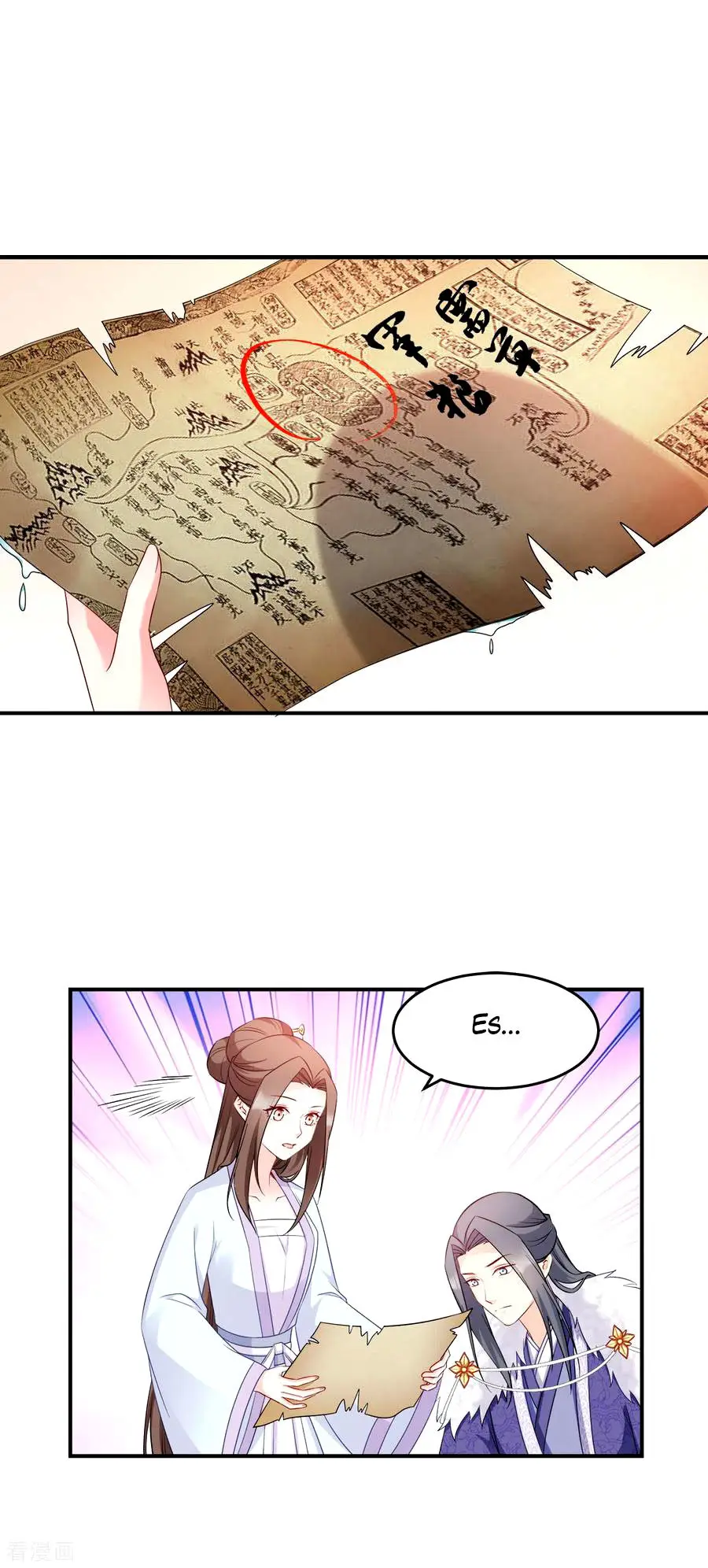 La Princesa que Lee la Mente - Capítulo 115 - Página 15 - LectorTMOo