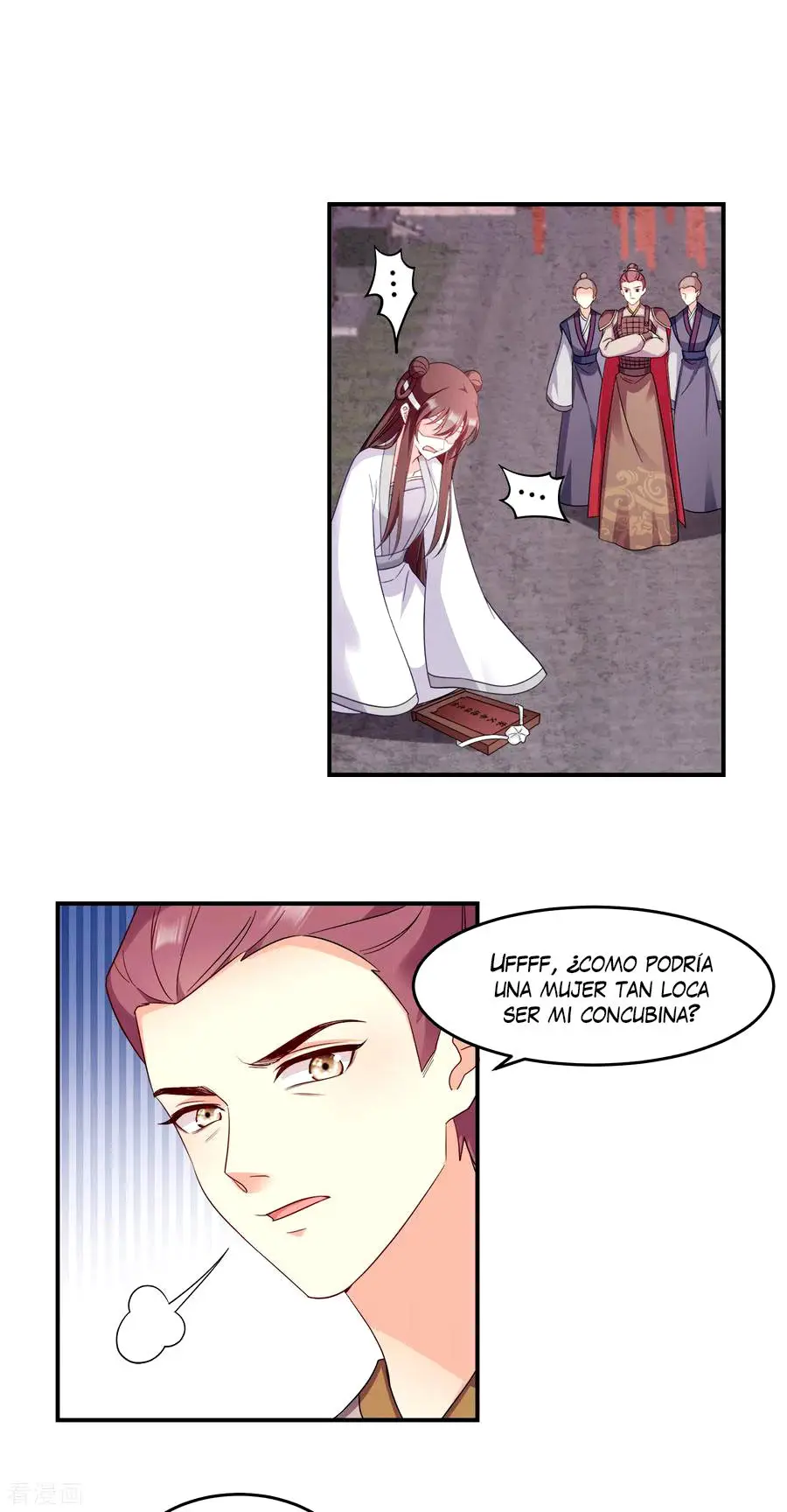 La Princesa que Lee la Mente - Capítulo 115 - Página 18 - LectorTMOo