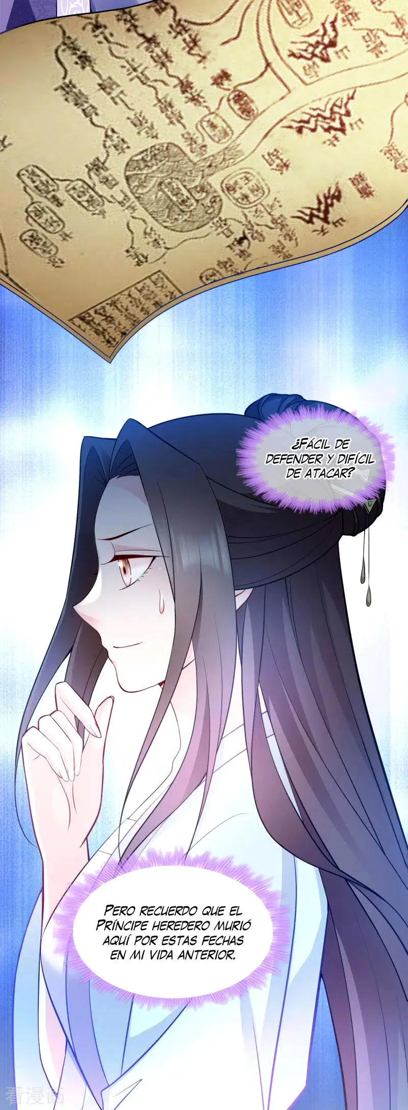 La Princesa que Lee la Mente - Capítulo 116 - Página 5 - LectorTMOo