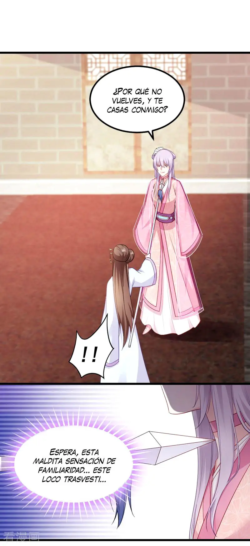 La Princesa que Lee la Mente - Capítulo 117 - Página 36 - LectorTMOo