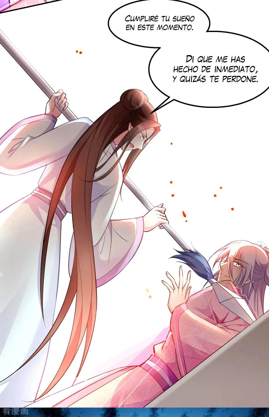 La Princesa que Lee la Mente - Capítulo 118 - Página 7 - LectorTMOo