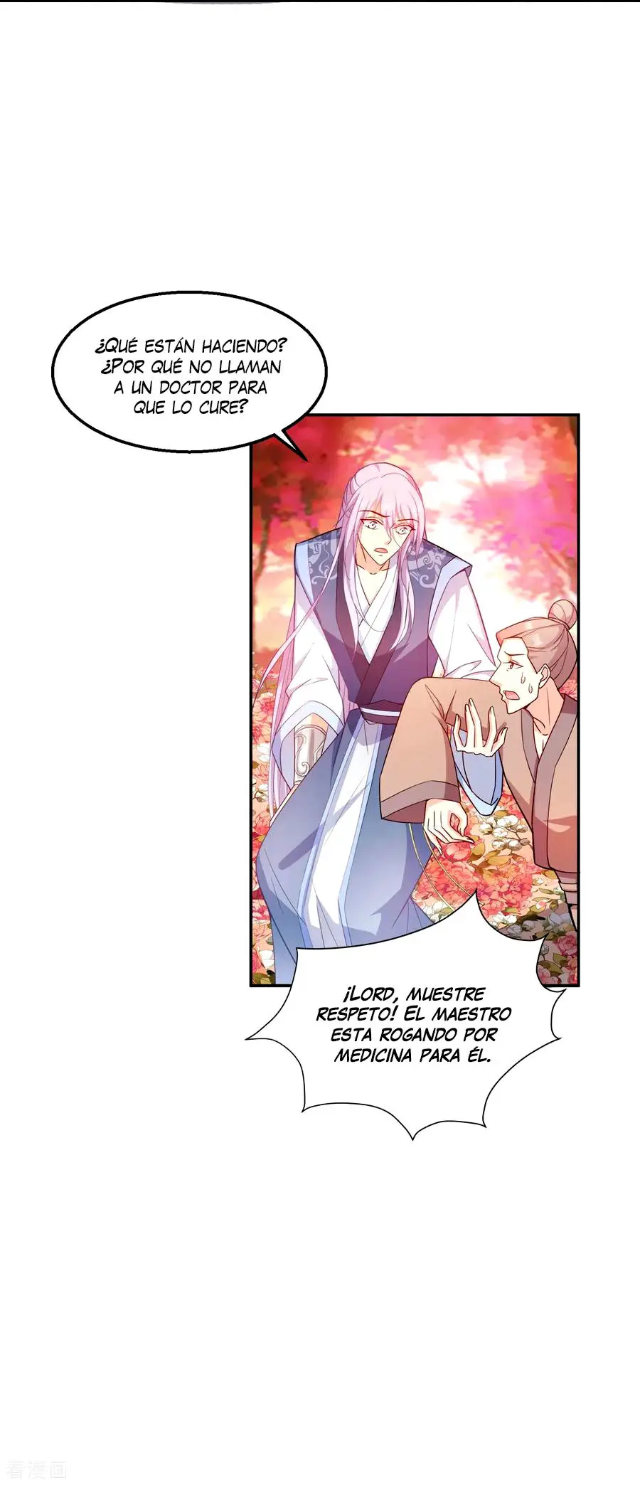 La Princesa que Lee la Mente - Capítulo 118 - Página 12 - LectorTMOo