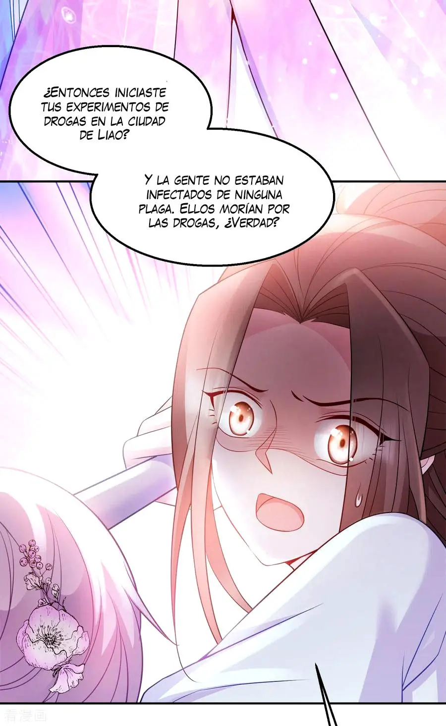 La Princesa que Lee la Mente - Capítulo 118 - Página 15 - LectorTMOo