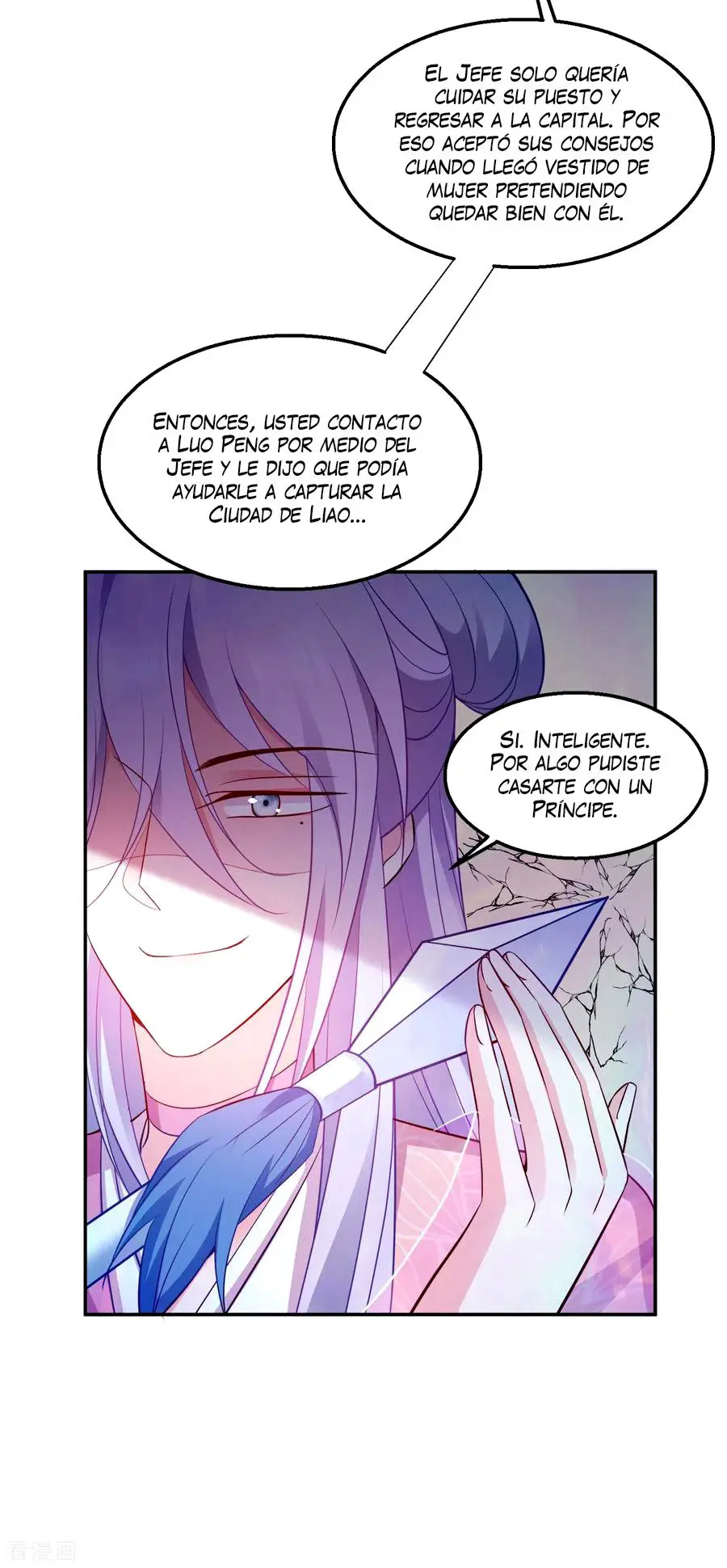 La Princesa que Lee la Mente - Capítulo 118 - Página 16 - LectorTMOo