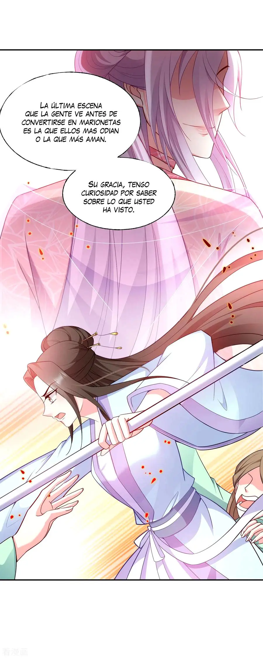 La Princesa que Lee la Mente - Capítulo 118 - Página 19 - LectorTMOo