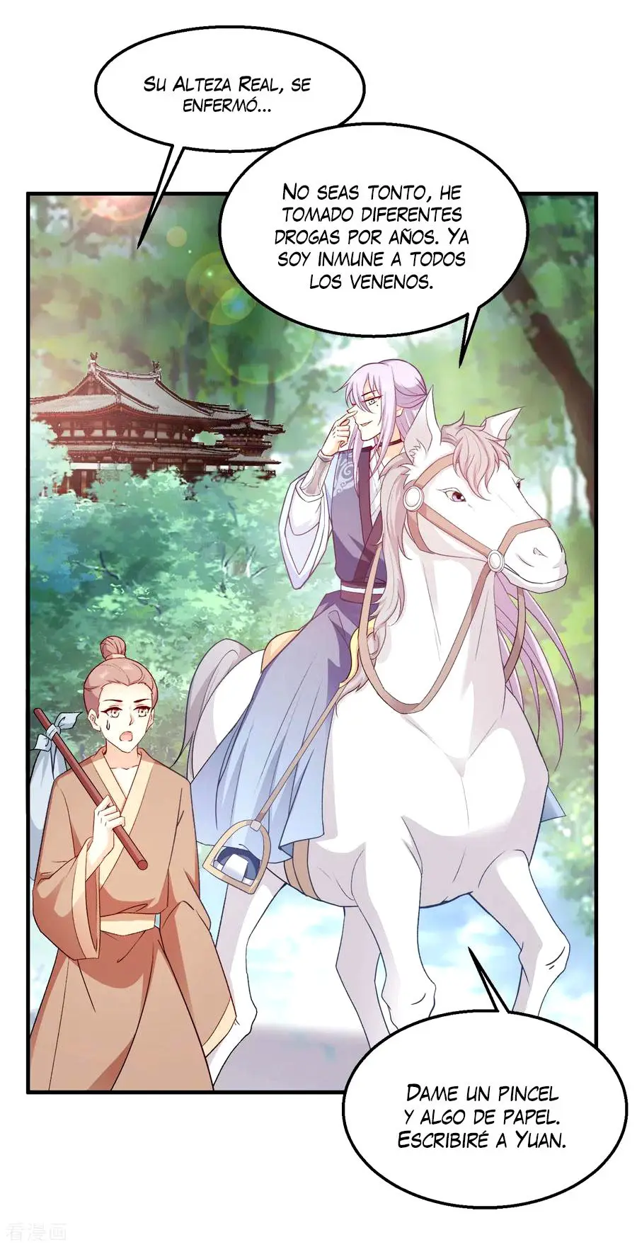 La Princesa que Lee la Mente - Capítulo 118 - Página 27 - LectorTMOo