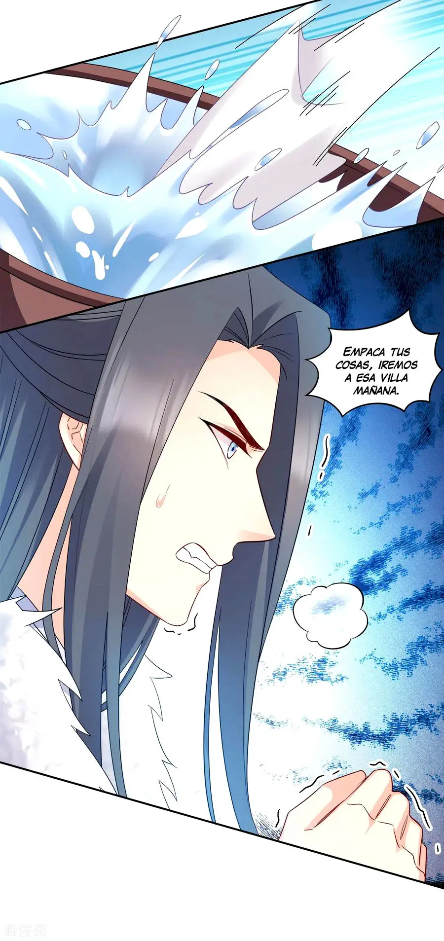 La Princesa que Lee la Mente - Capítulo 119 - Página 14 - LectorTMOo