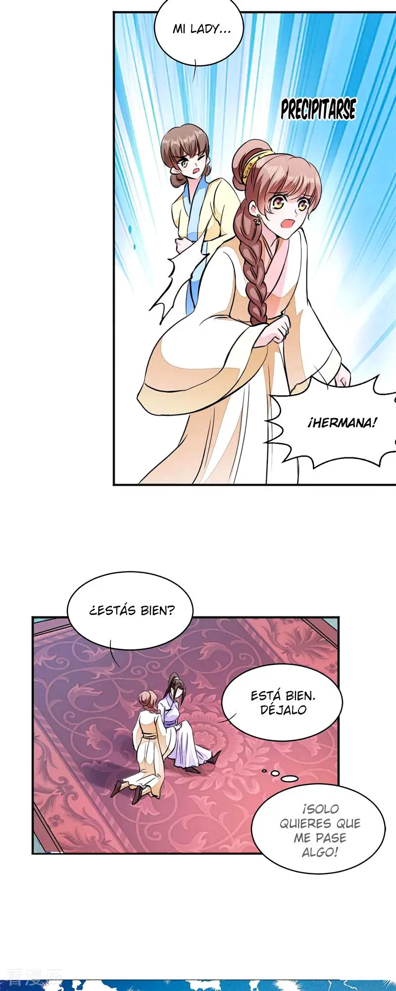 La Princesa que Lee la Mente - Capítulo 12 - Página 11 - LectorTMOo